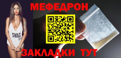 экстази Моздок