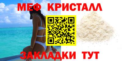 Альфа ПВП Можга