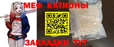 экстази Моздок
