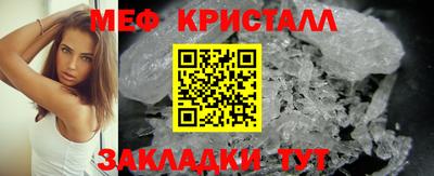Альфа ПВП Можга