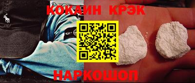 экстази Моздок