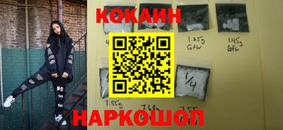 прущая мука Можайск