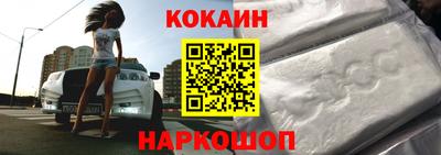 прущая мука Можайск
