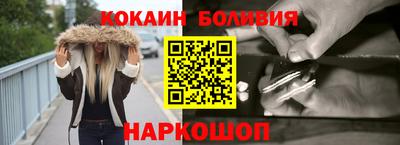 Альфа ПВП Можга