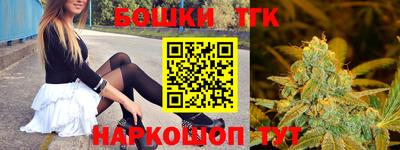 прущая мука Можайск
