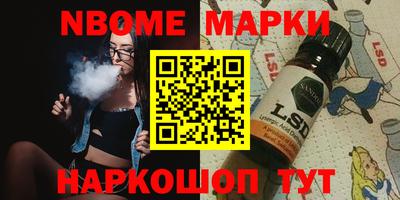 экстази Моздок