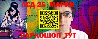 Альфа ПВП Можга