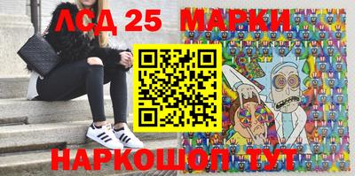 прущая мука Можайск