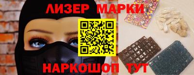 прущая мука Можайск