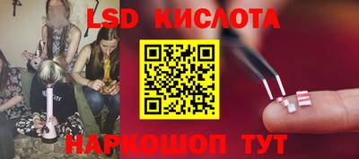 прущая мука Можайск