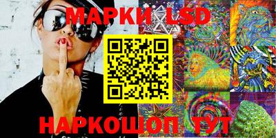 экстази Моздок