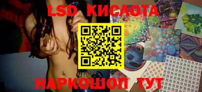 Альфа ПВП Можга