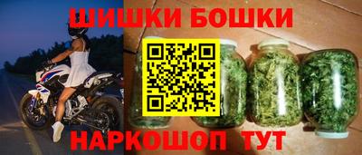 экстази Моздок