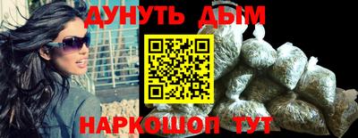 экстази Моздок