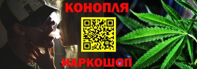 экстази Моздок