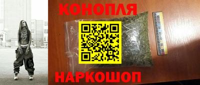экстази Моздок