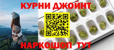 прущая мука Можайск
