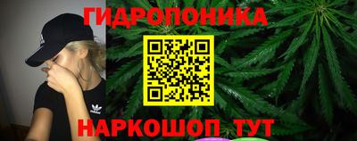 экстази Моздок