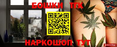 кокаин VHQ Чебоксары