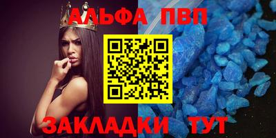 прущая мука Можайск