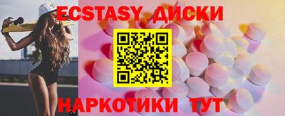 прущая мука Можайск