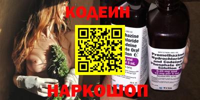 Альфа ПВП Можга
