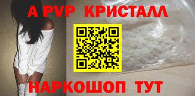 прущая мука Можайск