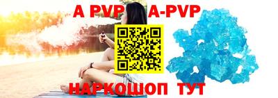 прущая мука Можайск
