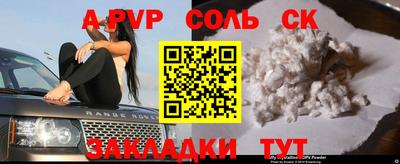 экстази Моздок