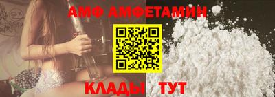 экстази Моздок