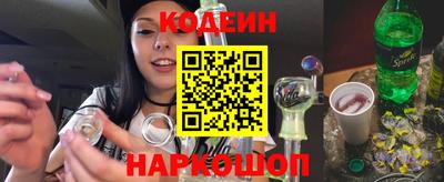 прущая мука Можайск