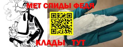 экстази Моздок