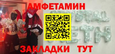 Альфа ПВП Можга