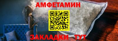 прущая мука Можайск