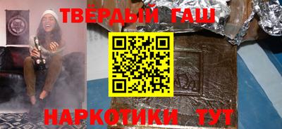экстази Моздок