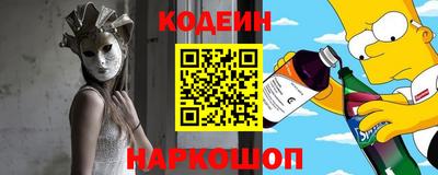 экстази Моздок