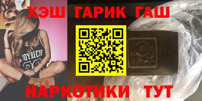 Альфа ПВП Можга