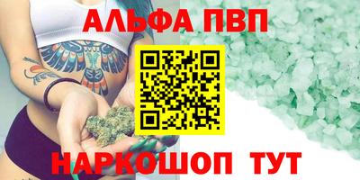 прущая мука Можайск