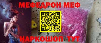 Альфа ПВП Можга