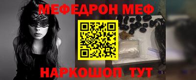 экстази Моздок