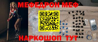 Альфа ПВП Можга